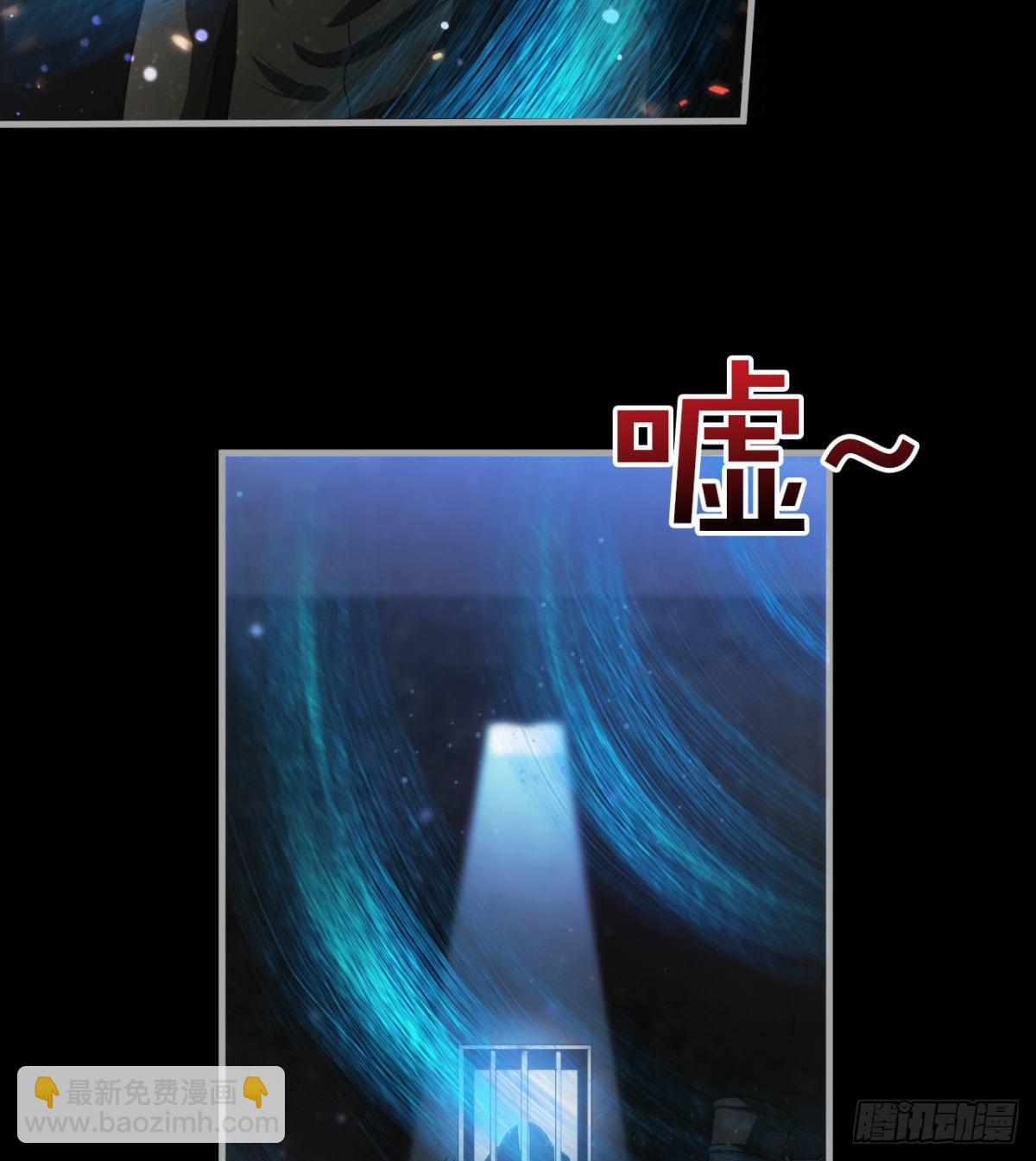 拖延时间(1/3)-第5话