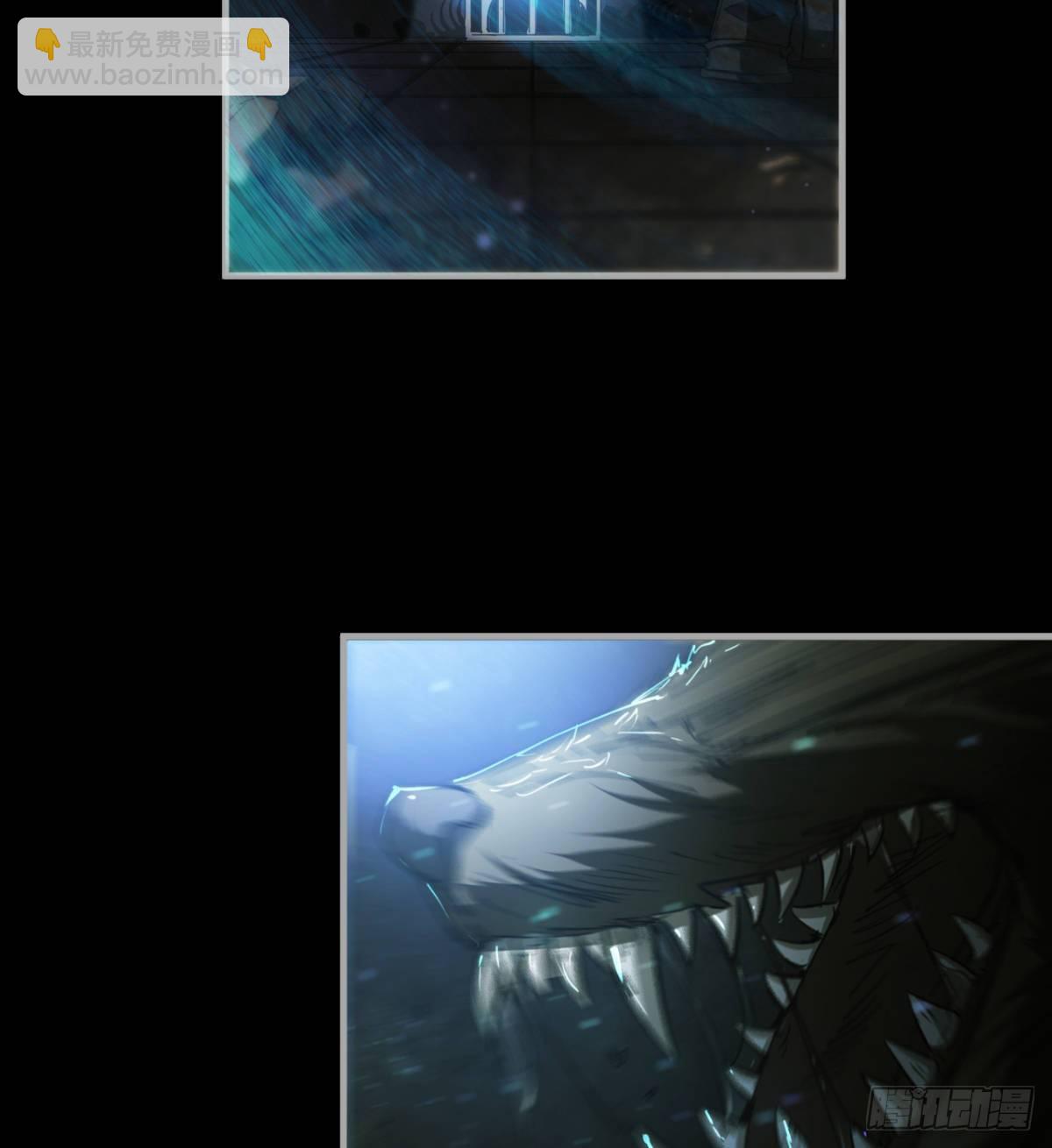 拖延时间(1/3)-第5话