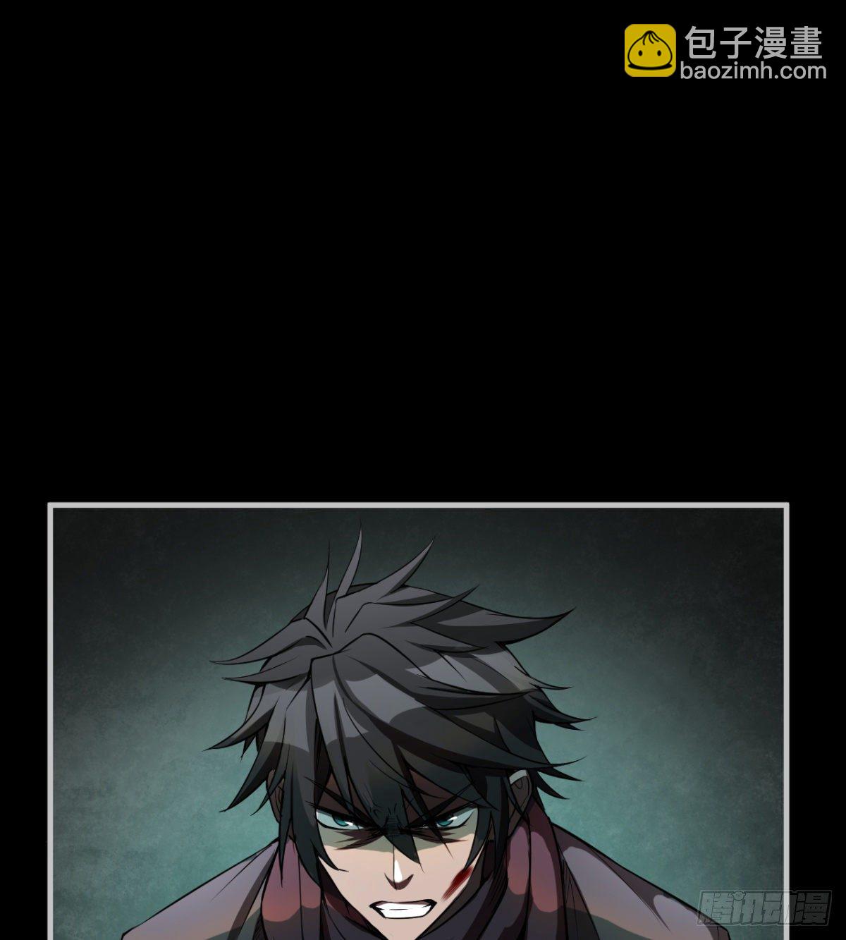 拖延时间(1/3)-第5话