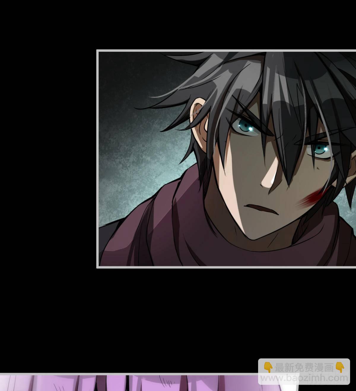 拖延时间(1/3)-第5话