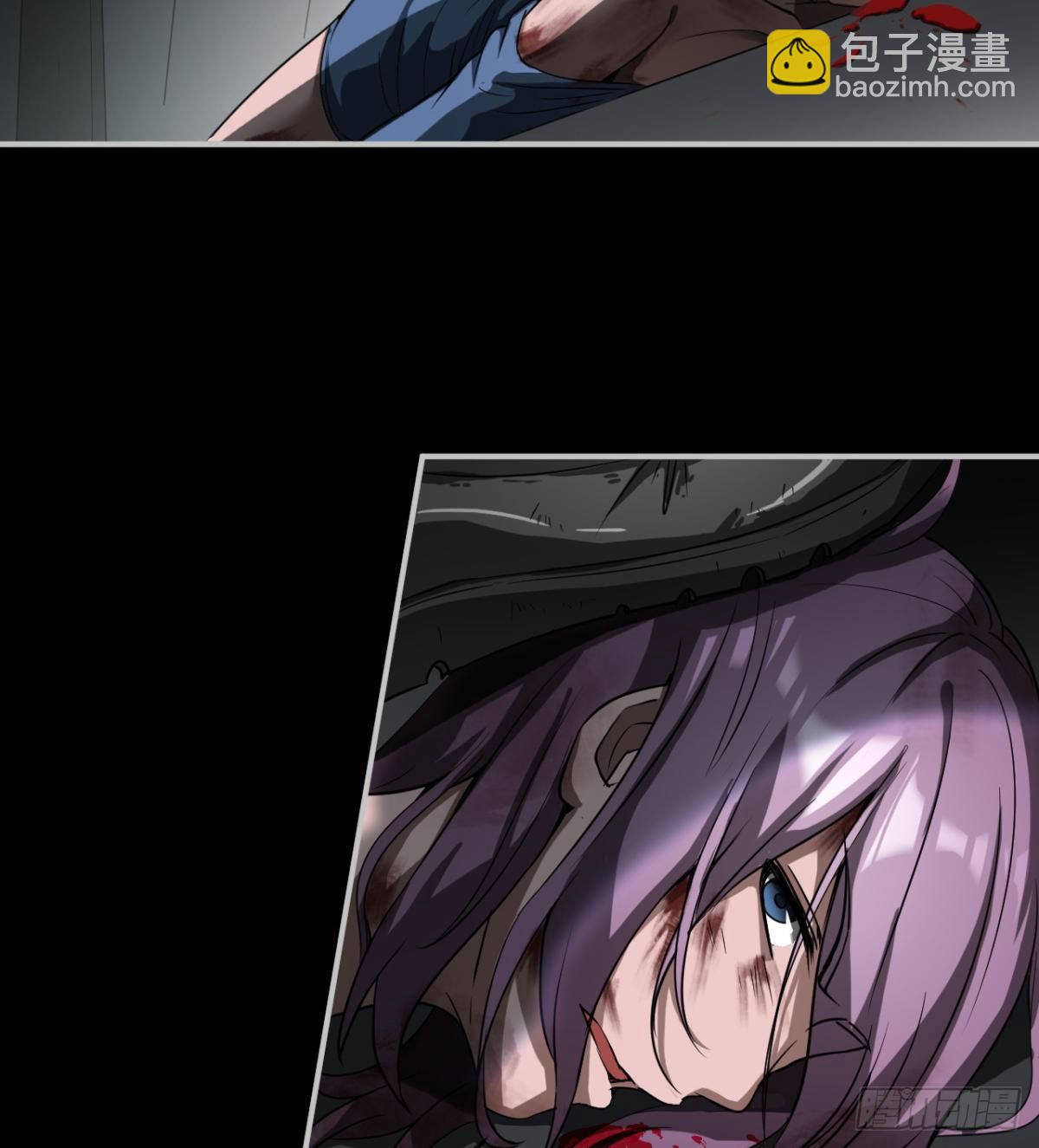 拖延时间(1/3)-第5话