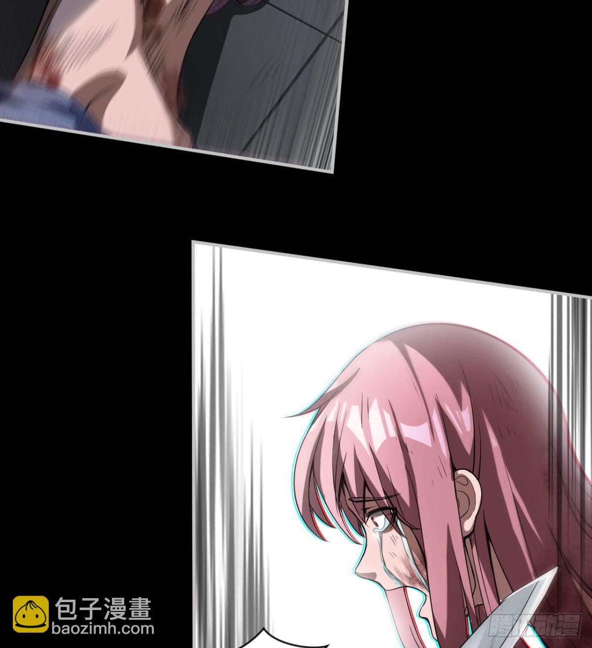 拖延时间(1/3)-第5话