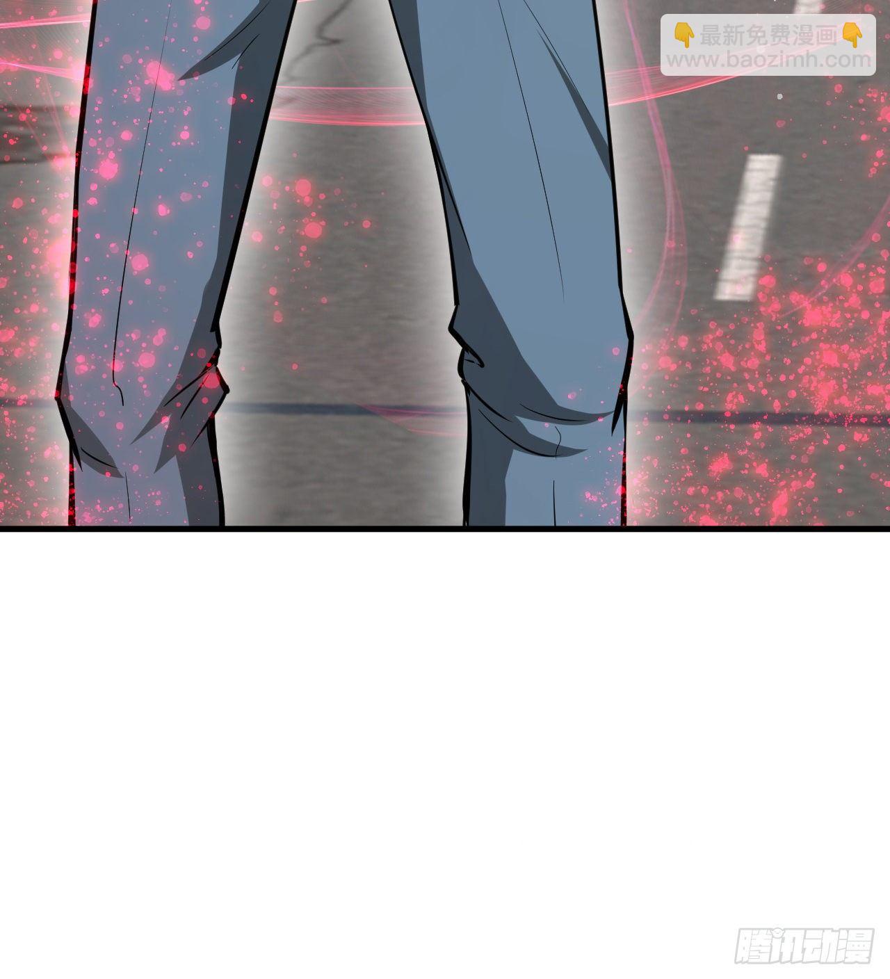 亿点点...(1/2)-第43话