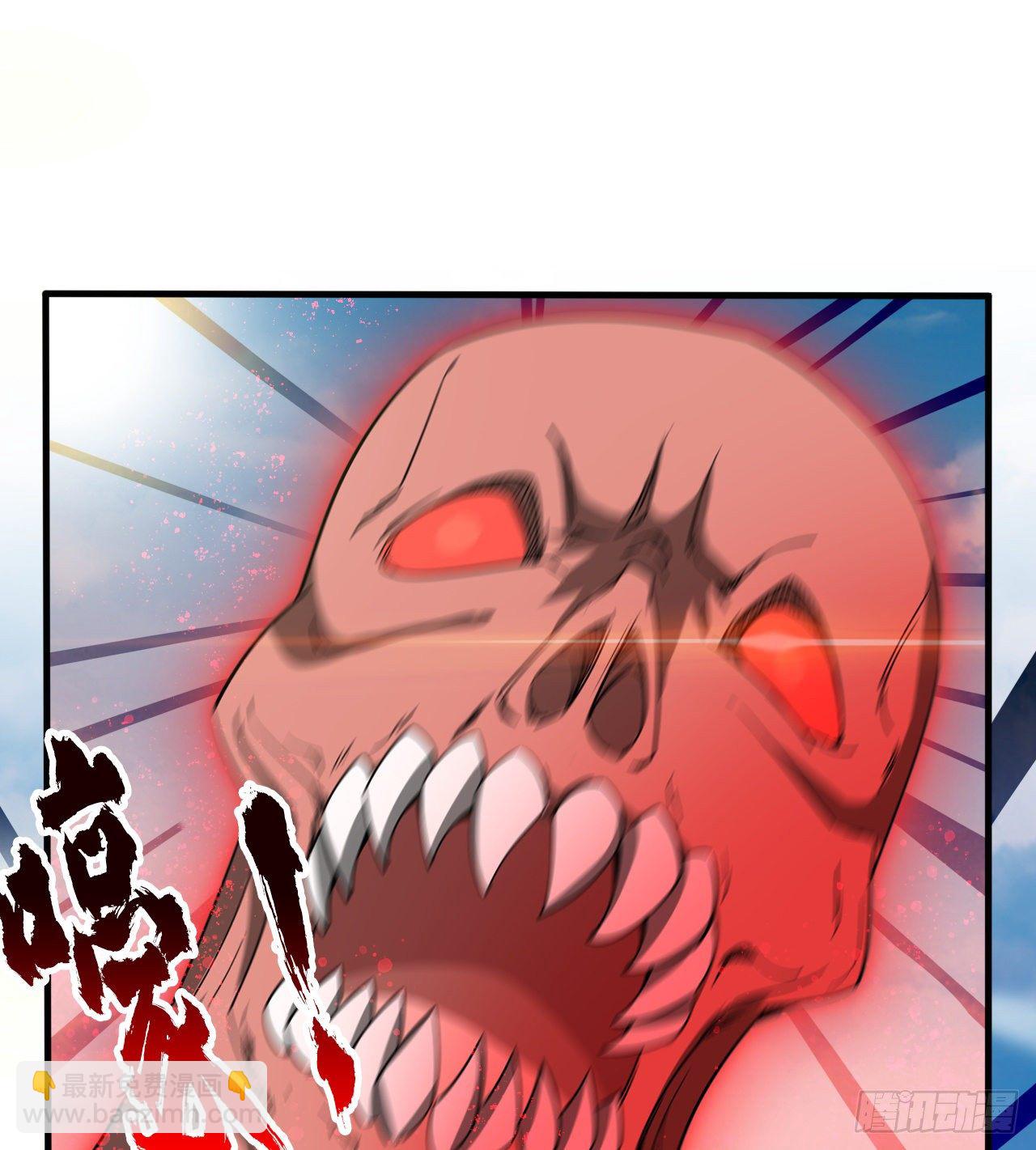 亿点点...(1/2)-第43话