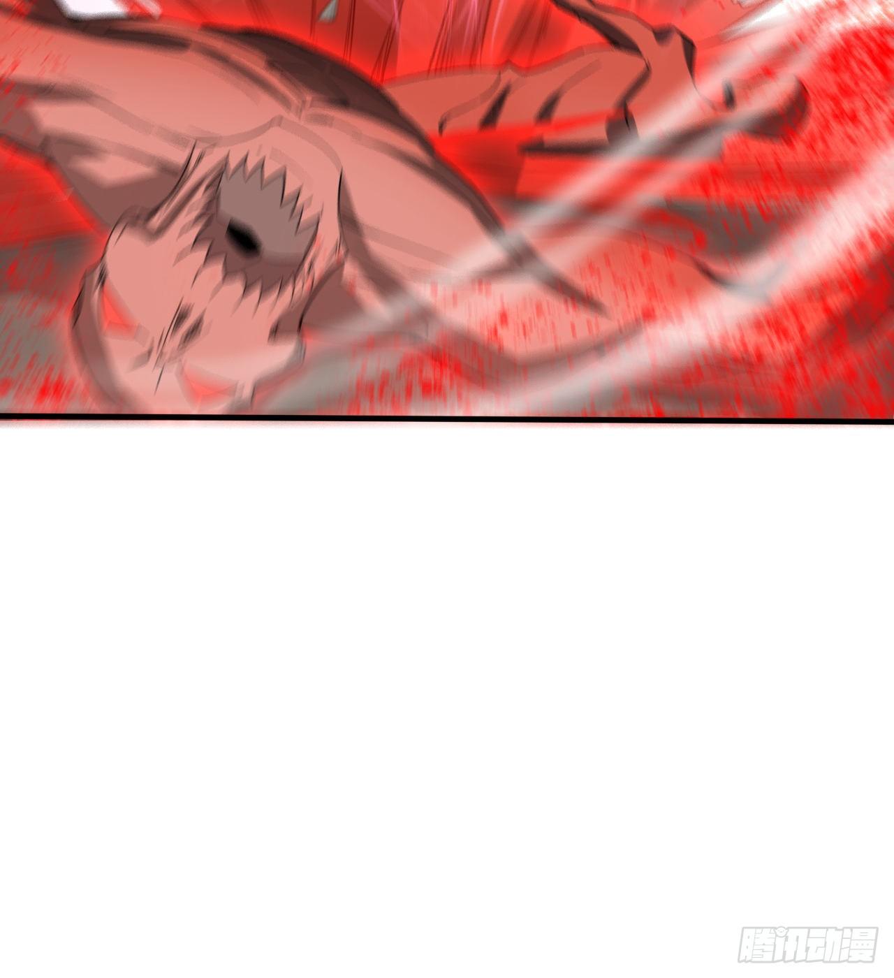 亿点点...(1/2)-第43话