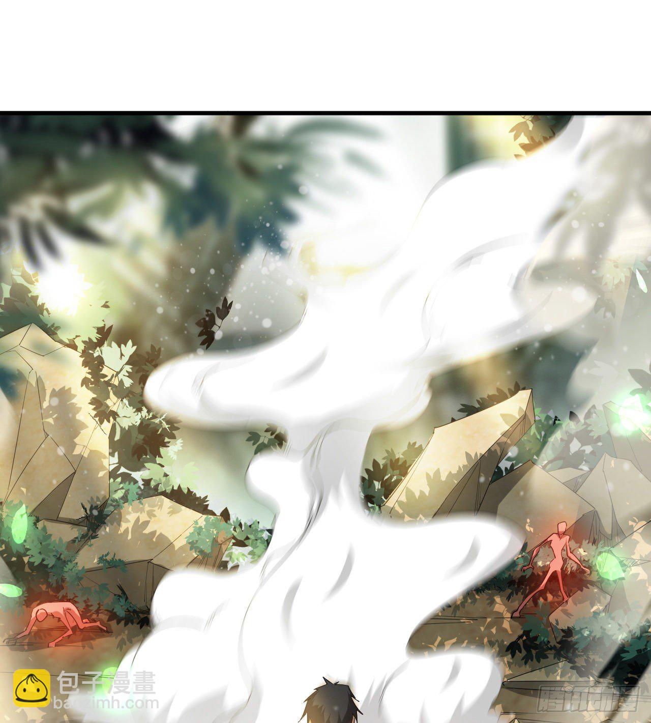 亿点点...(1/2)-第43话