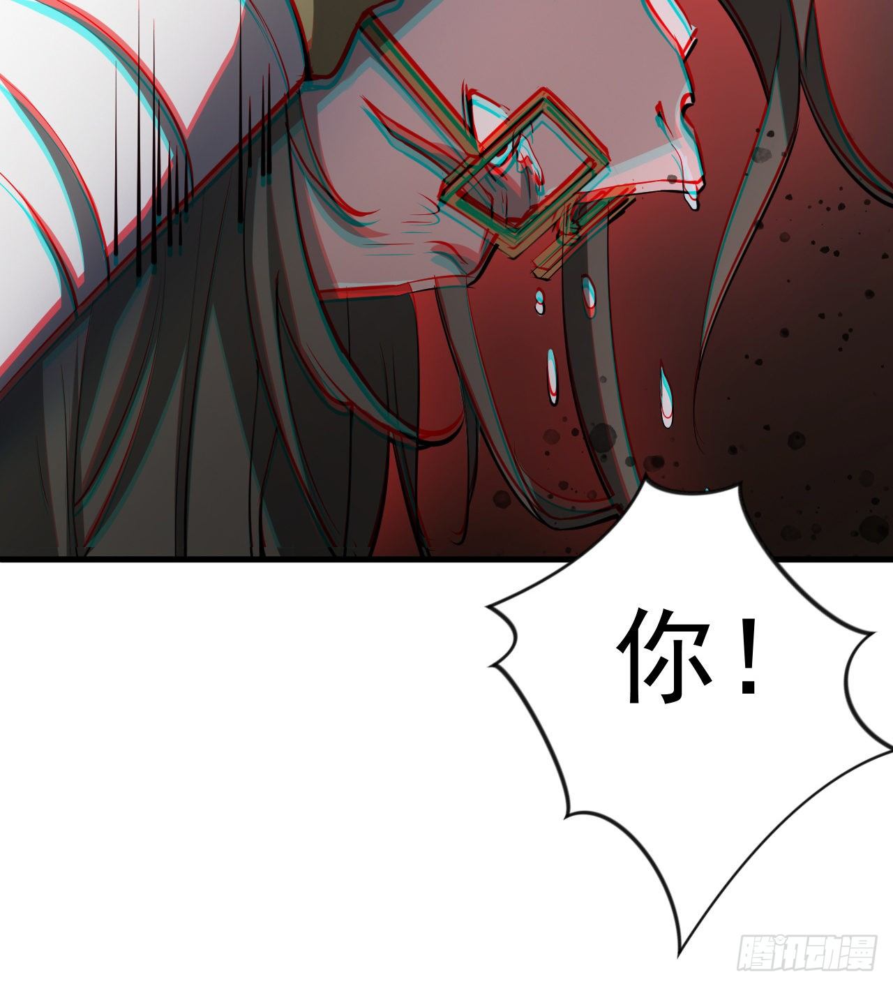 妹妹的选择(1/2)-第45话