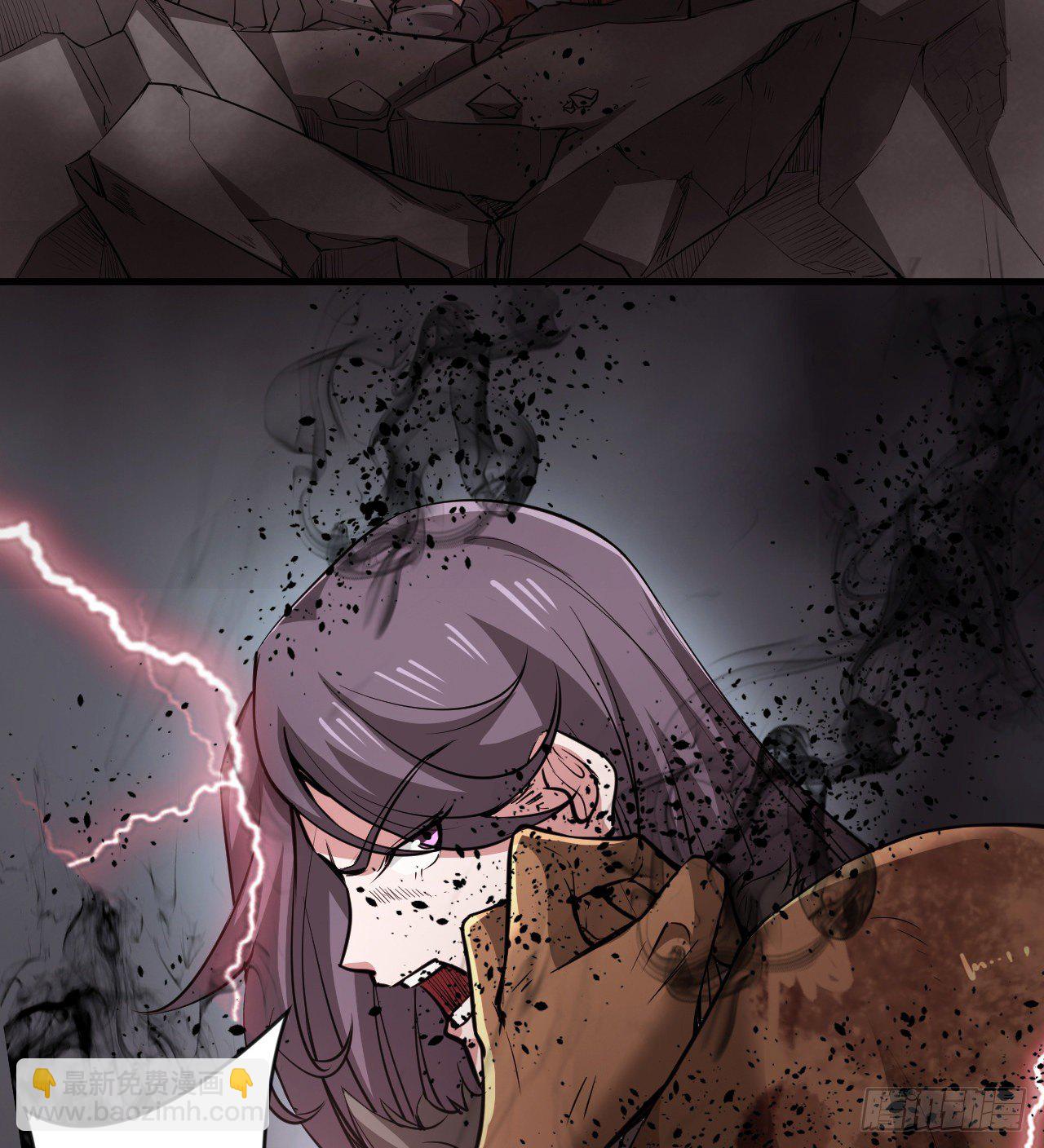 到此为止吧(1/2)-第47话