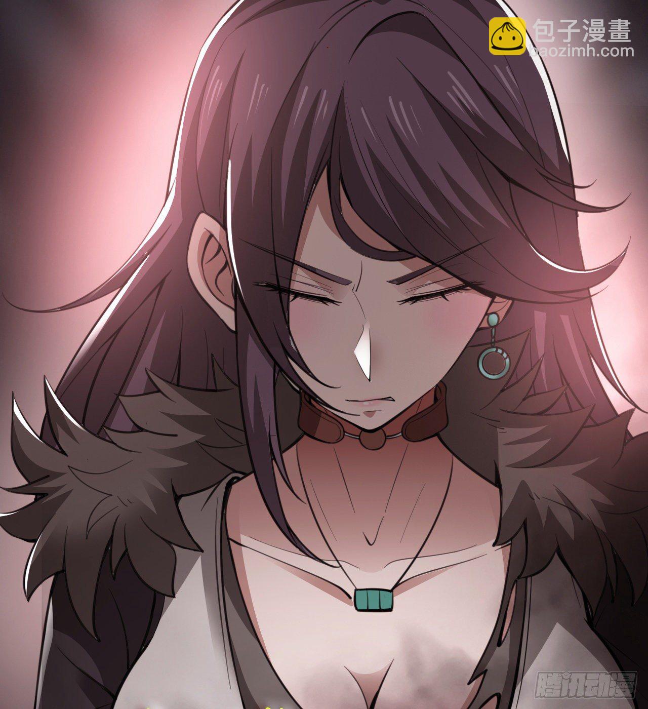 到此为止吧(1/2)-第47话