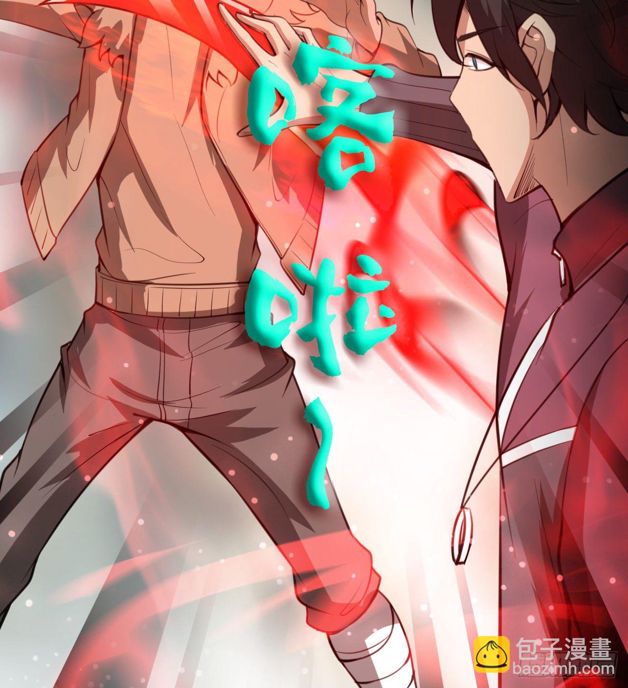 潏湟的困惑(1/2)-第49话