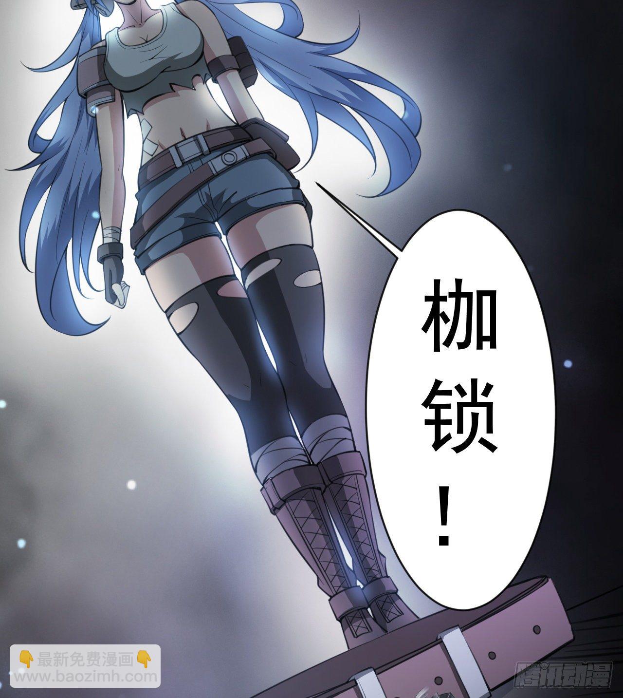 潏湟的困惑(1/2)-第49话