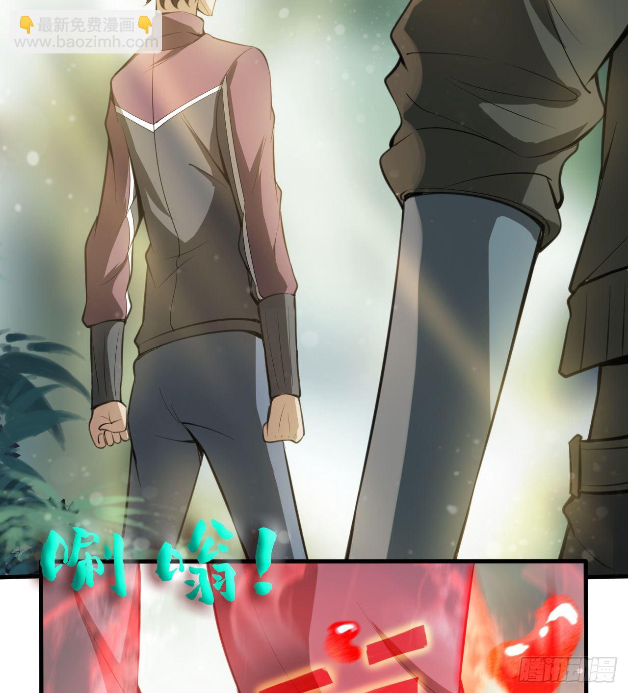 潏湟的困惑(1/2)-第49话