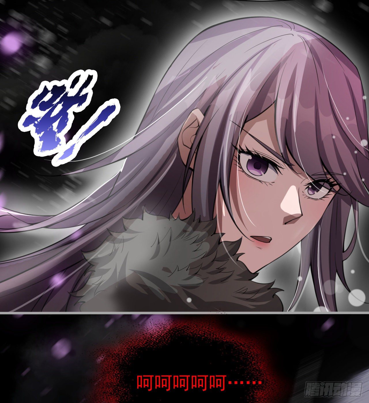 求求你，可以死吗(1/3)-第51话