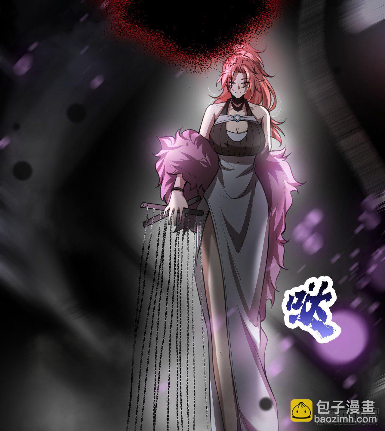 求求你，可以死吗(1/3)-第51话