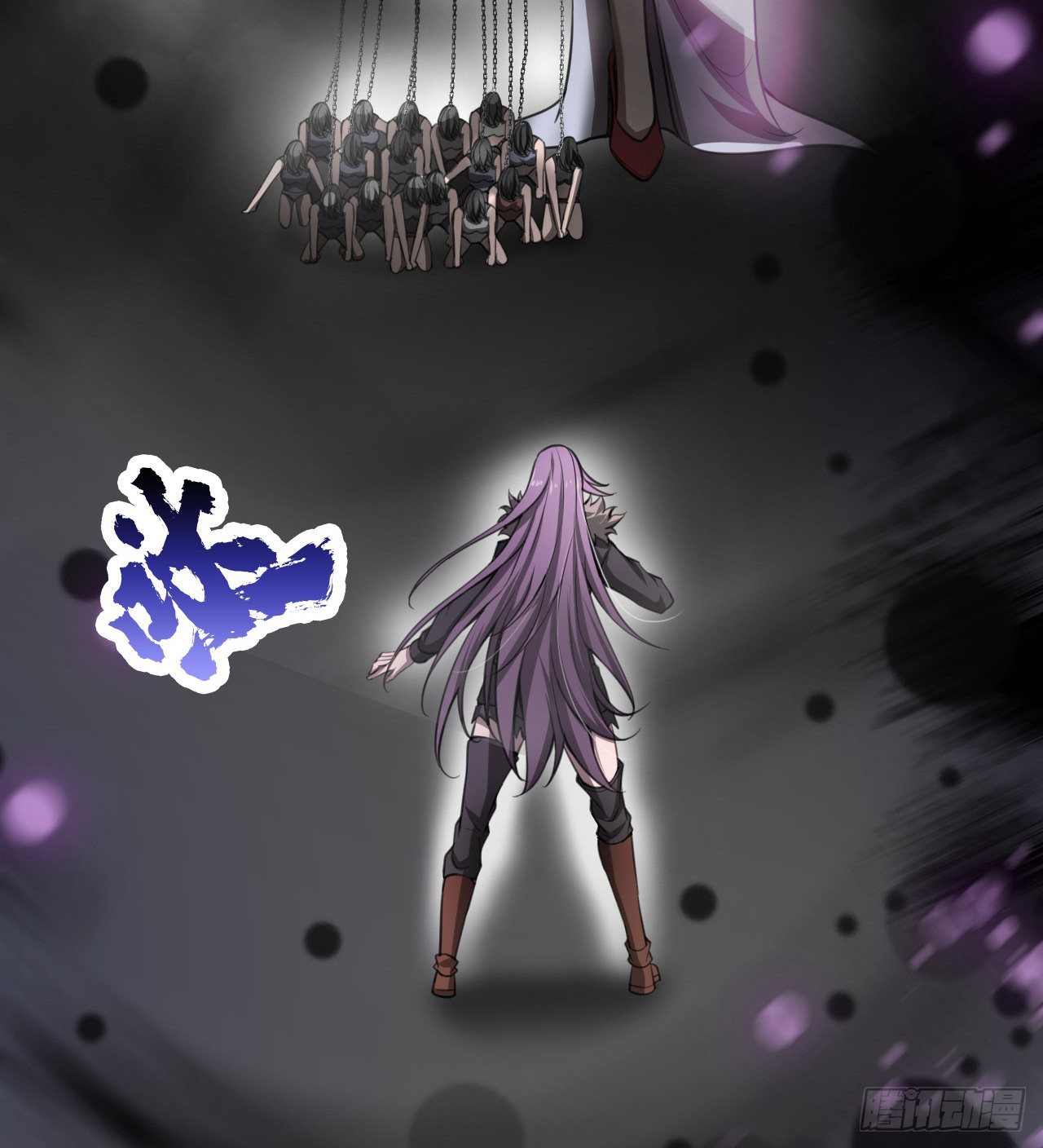 求求你，可以死吗(1/3)-第51话