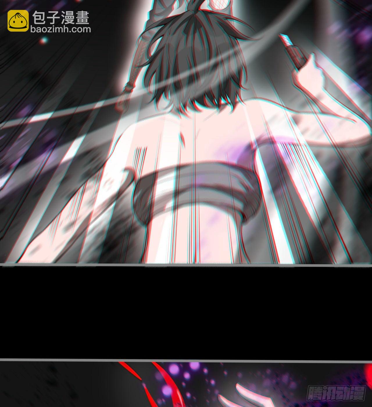 求求你，可以死吗(1/3)-第51话