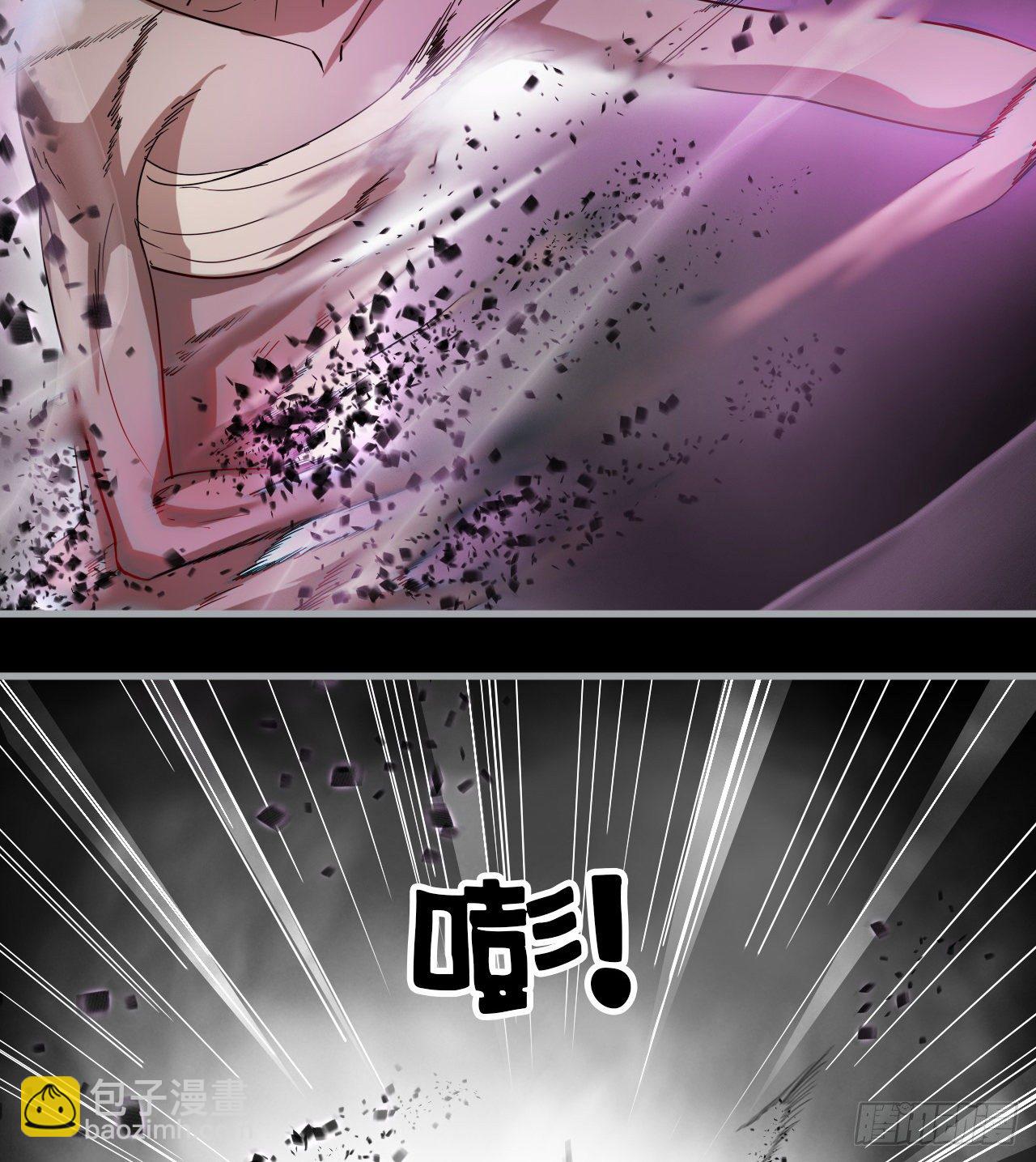 求求你，可以死吗(1/3)-第51话