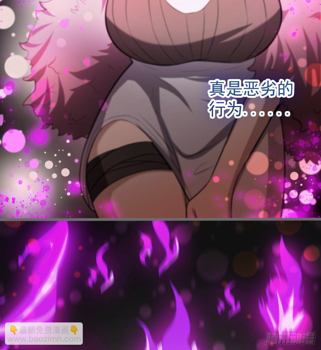 求求你，可以死吗(1/3)-第51话