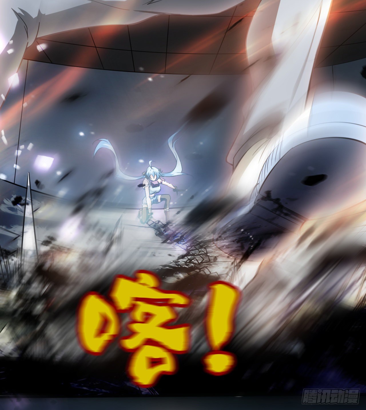 无间炼狱(1/2)-第53话