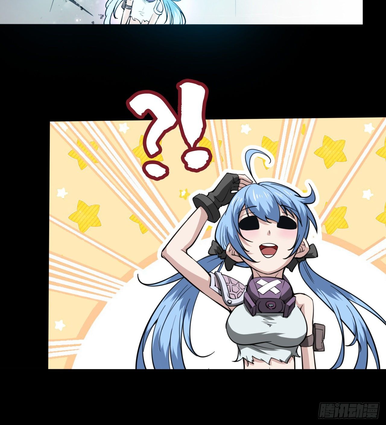 无间炼狱(1/2)-第53话