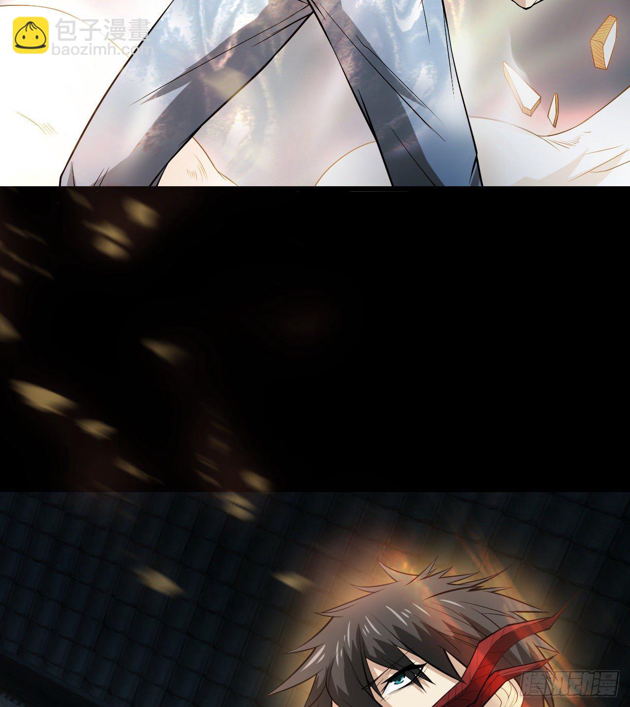 无间炼狱(1/2)-第53话