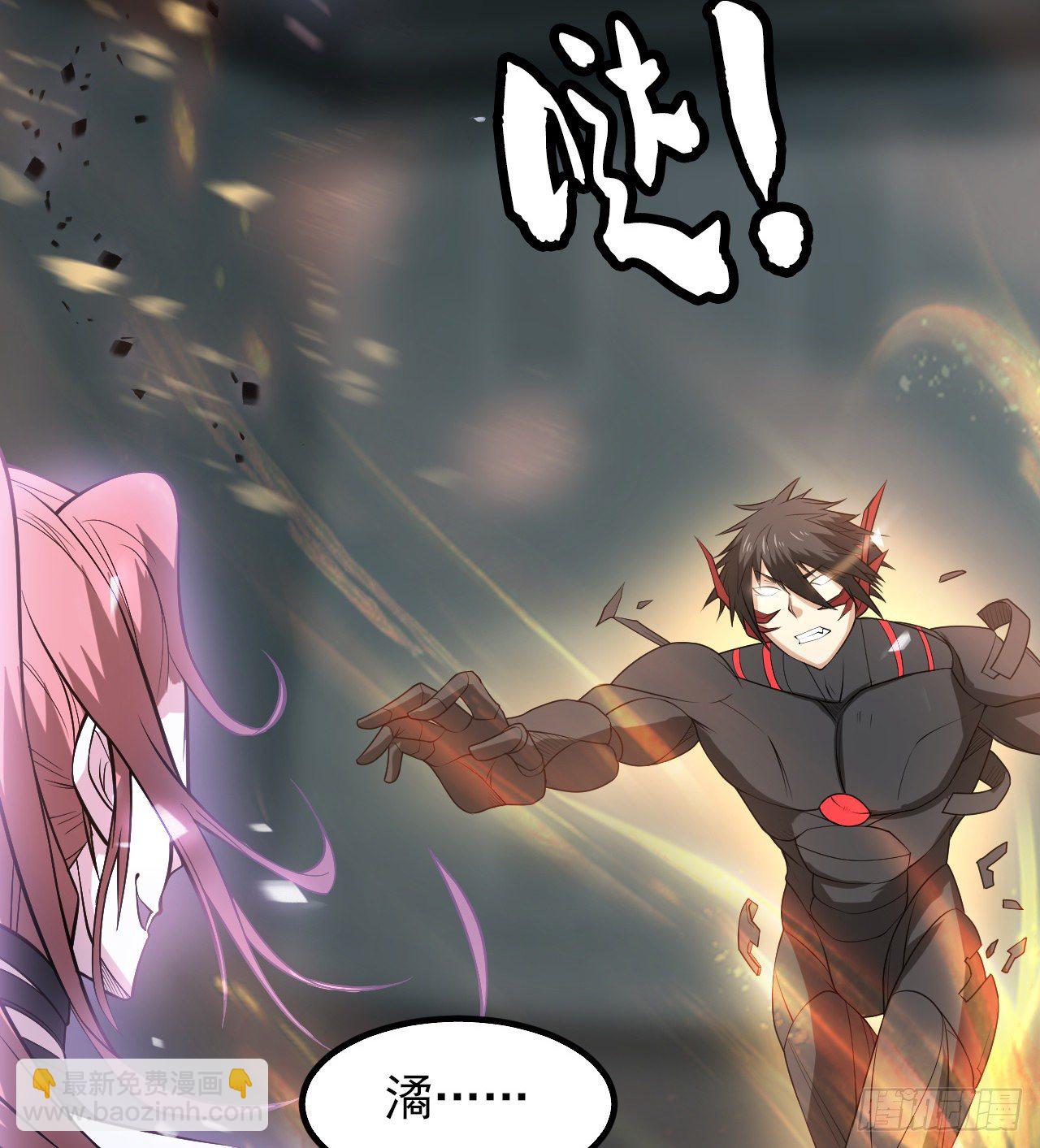 无间炼狱(1/2)-第53话