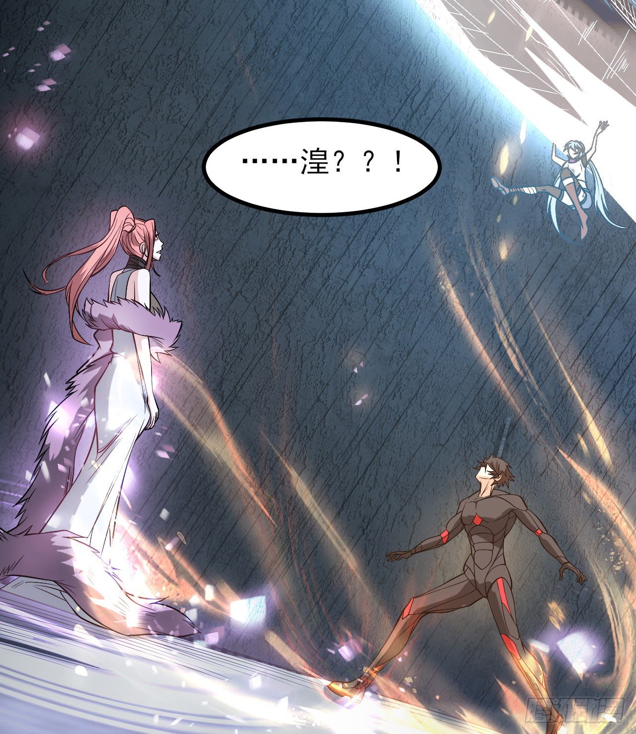 无间炼狱(1/2)-第53话