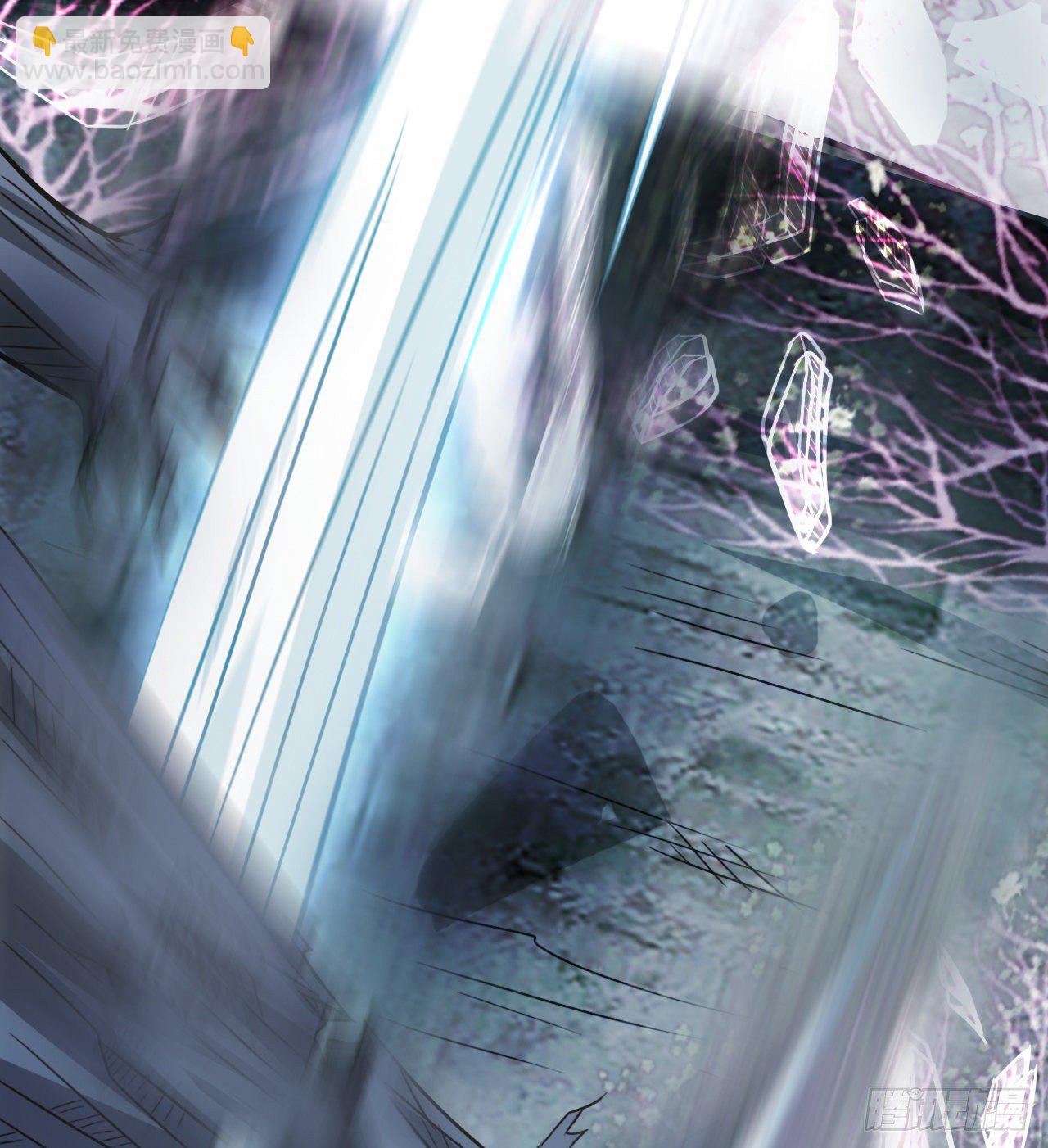 无间炼狱(1/2)-第53话