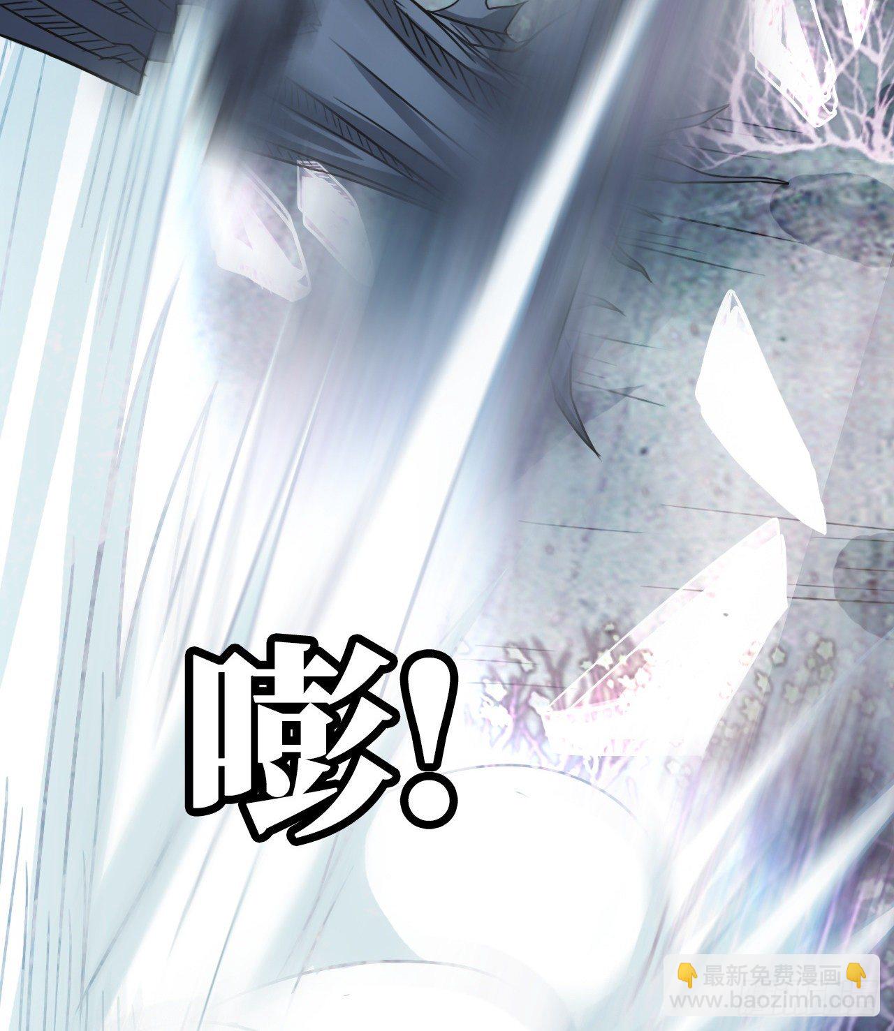 无间炼狱(1/2)-第53话