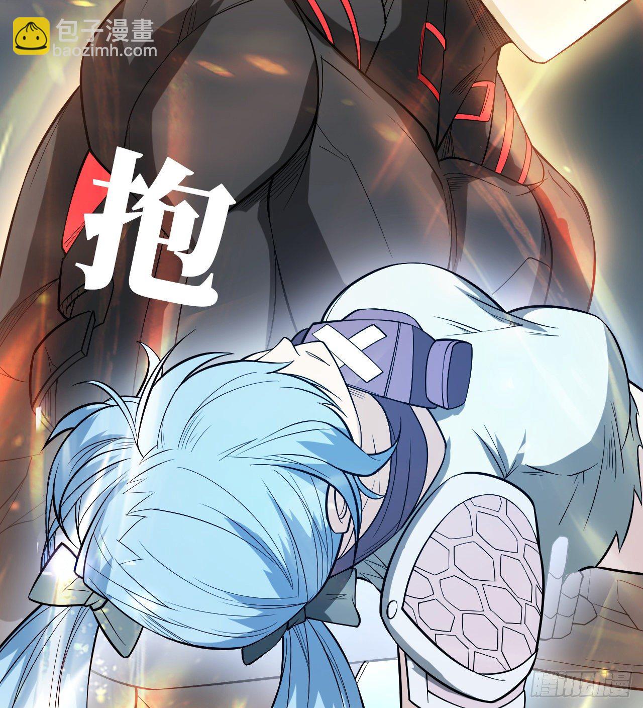 无间炼狱(1/2)-第53话