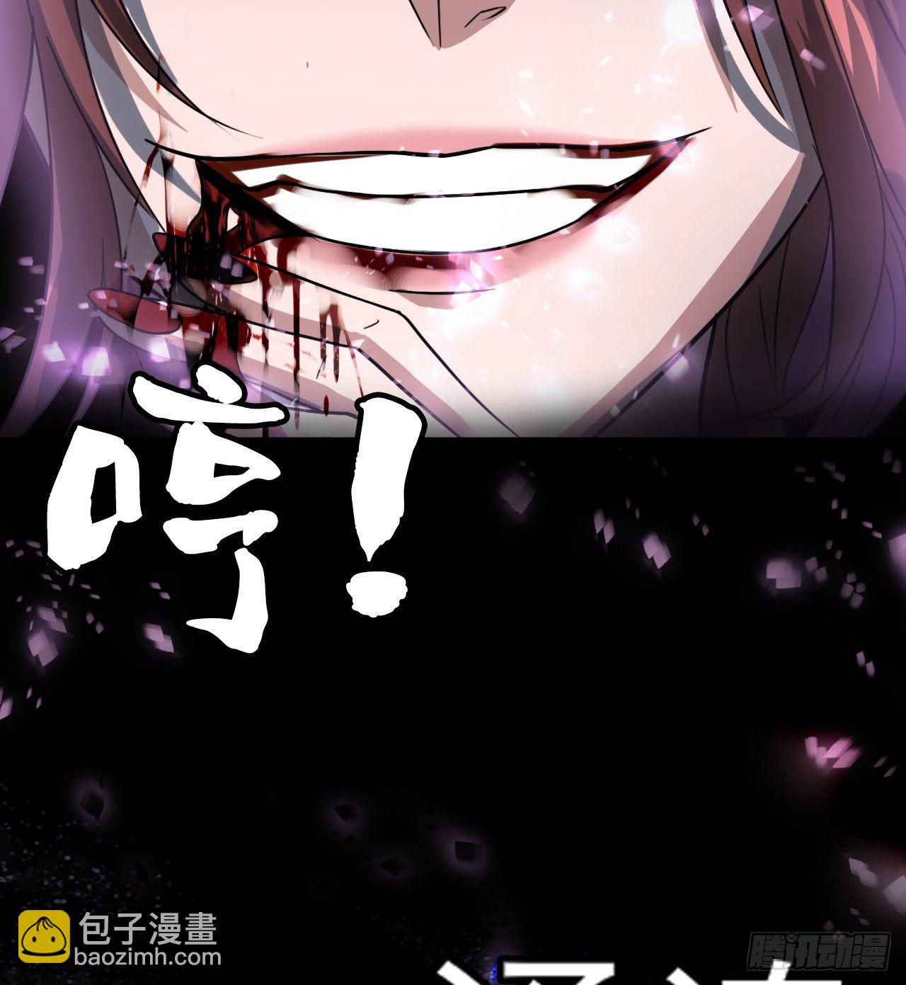 无间炼狱(1/2)-第53话