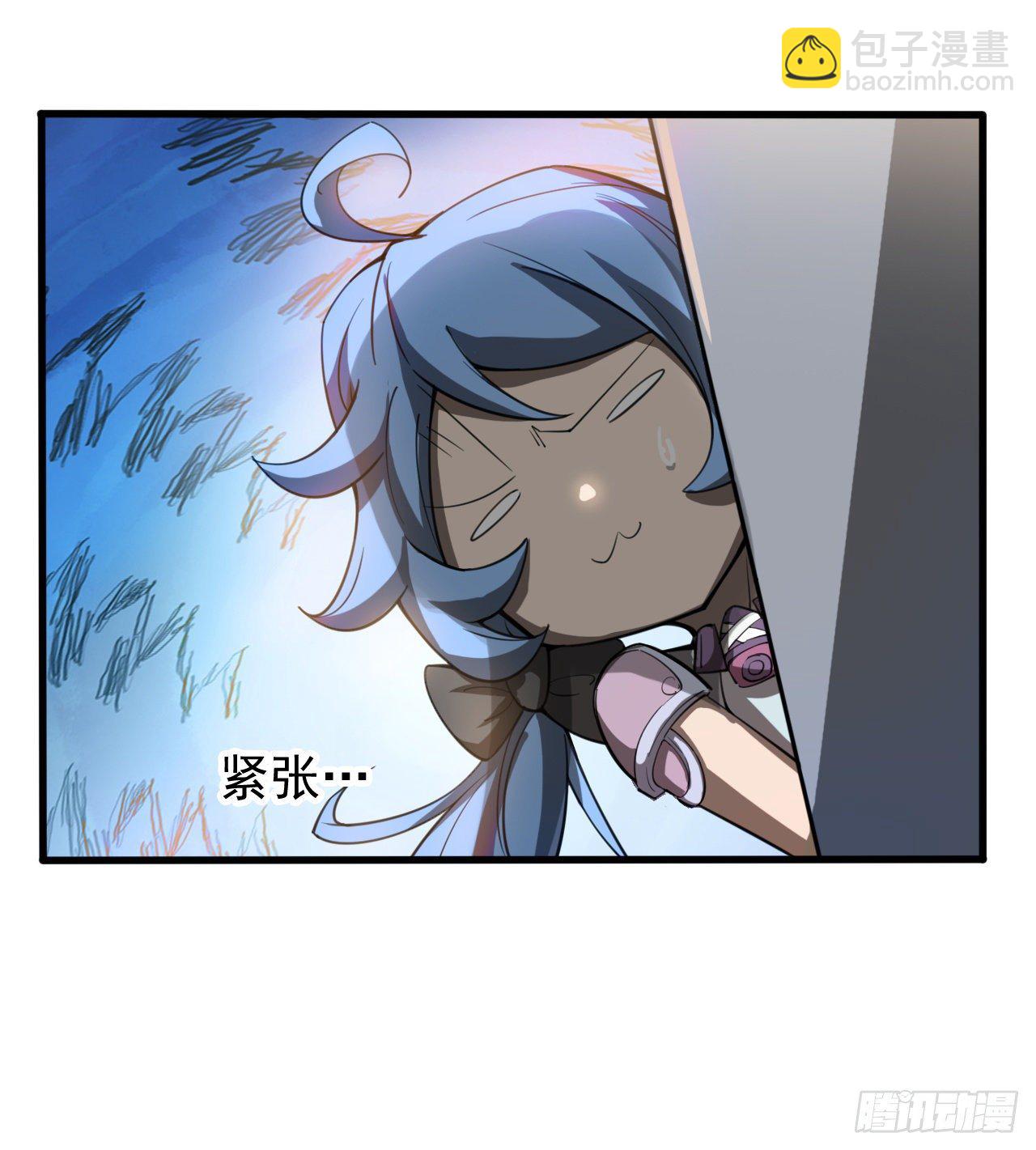 浓缩的是精华(1/2)-第57话