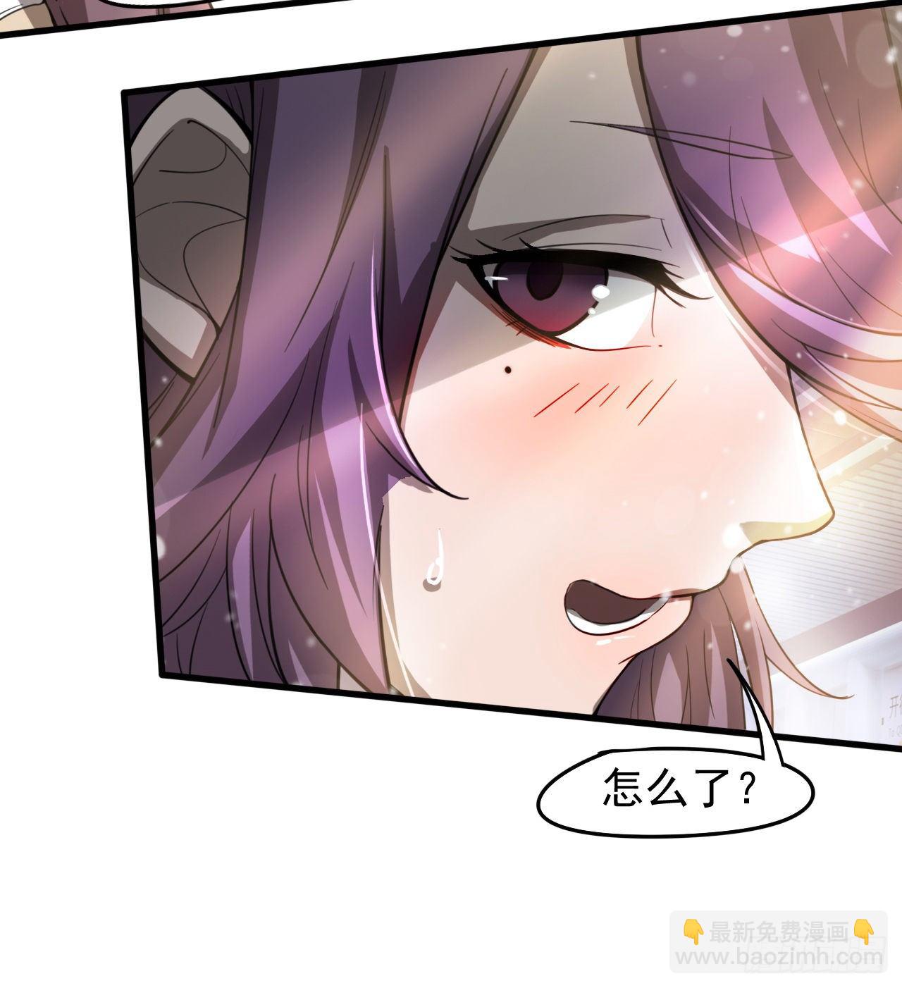 浓缩的是精华(1/2)-第57话