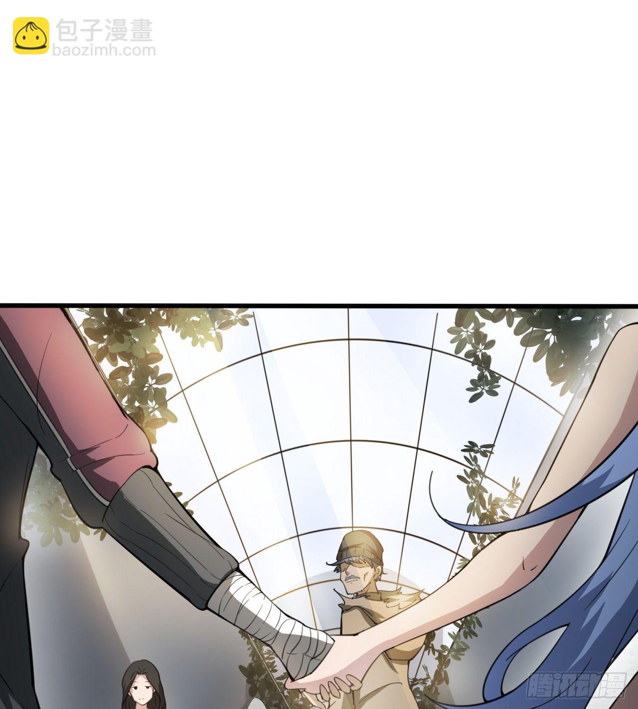 浓缩的是精华(1/2)-第57话