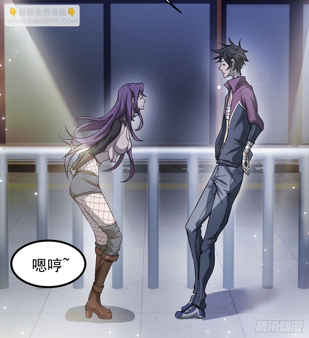 浓缩的是精华(1/2)-第57话