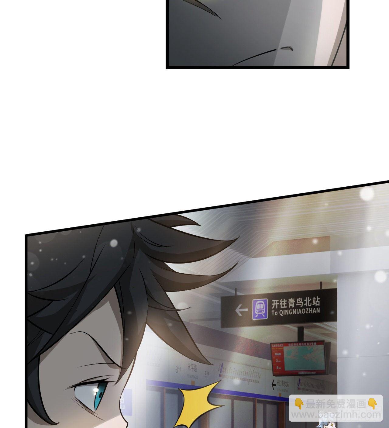 浓缩的是精华(1/2)-第57话