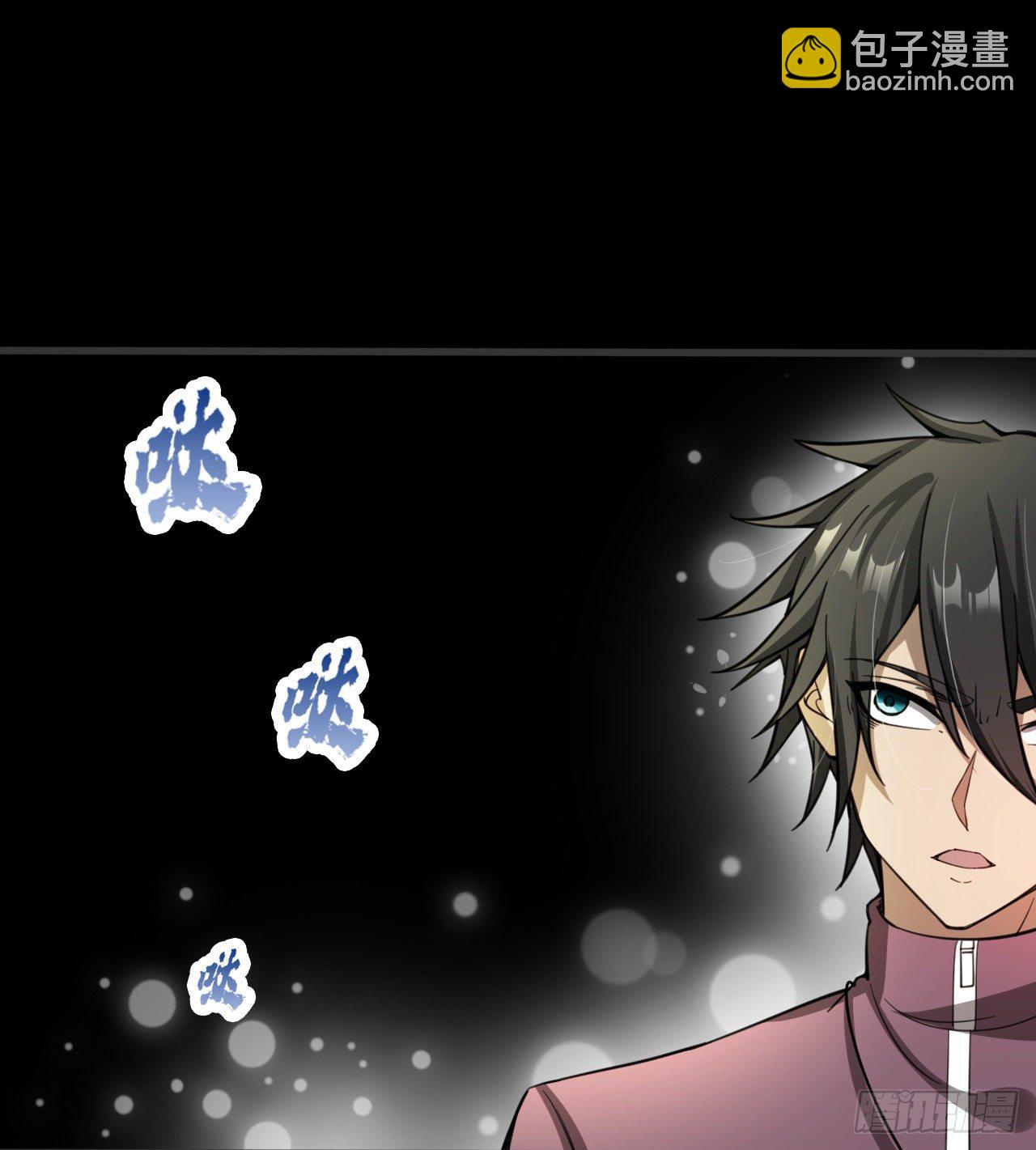 冠冕级！！！(1/2)-第59话