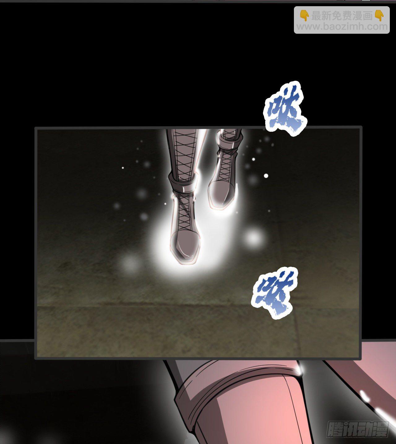 冠冕级！！！(1/2)-第59话