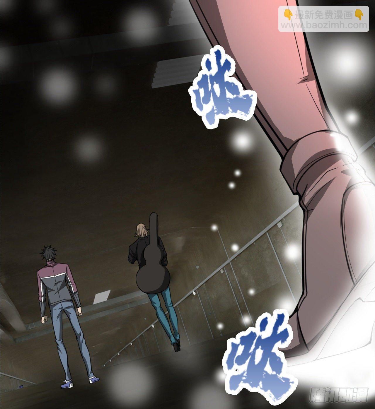 冠冕级！！！(1/2)-第59话