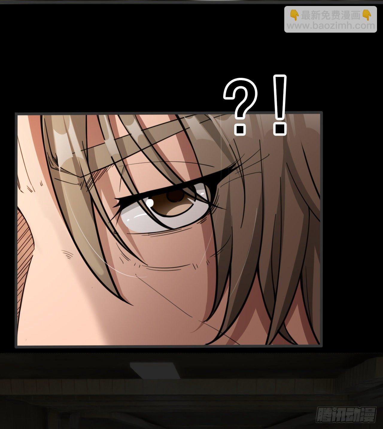 冠冕级！！！(1/2)-第59话