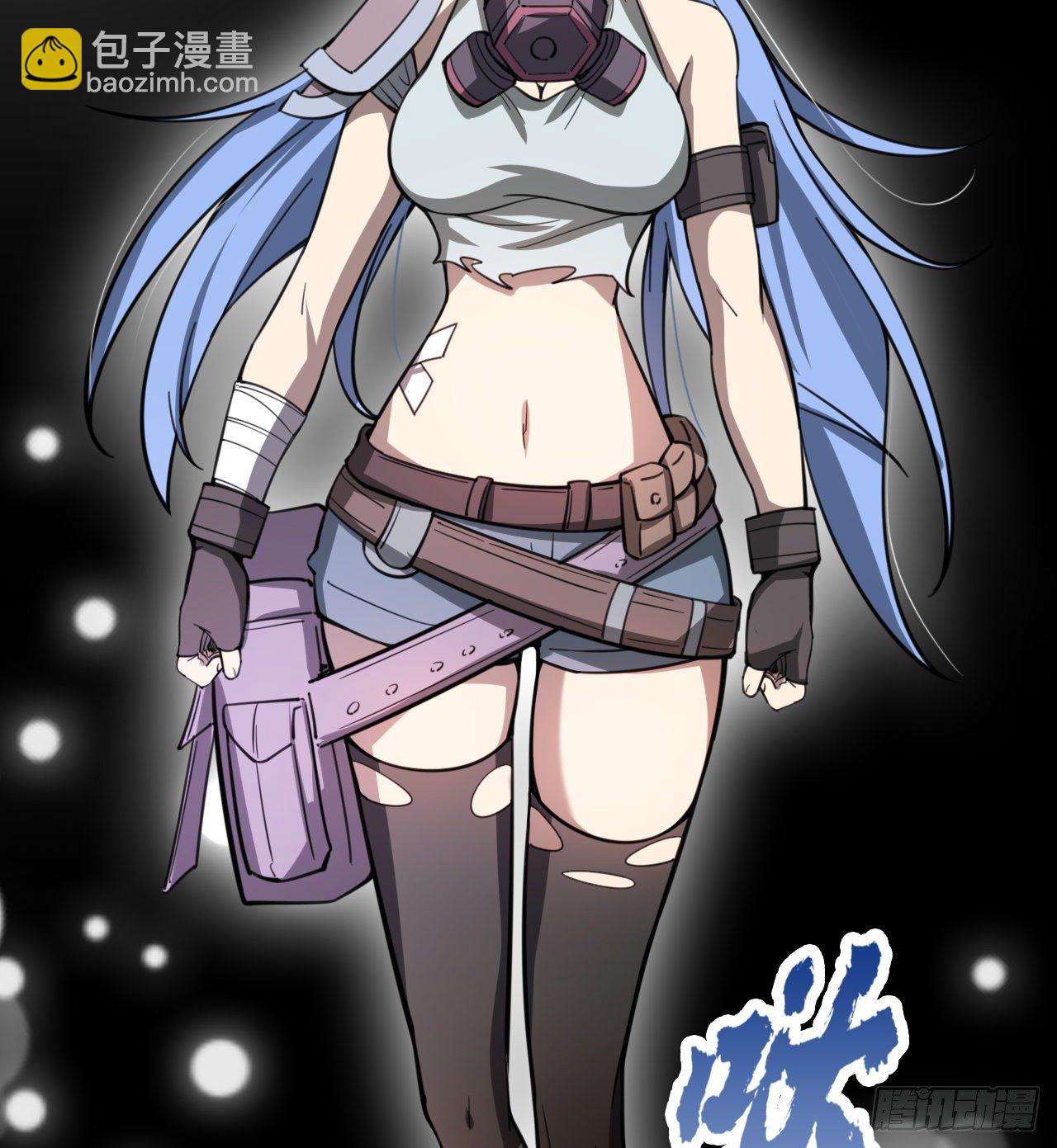 冠冕级！！！(1/2)-第59话