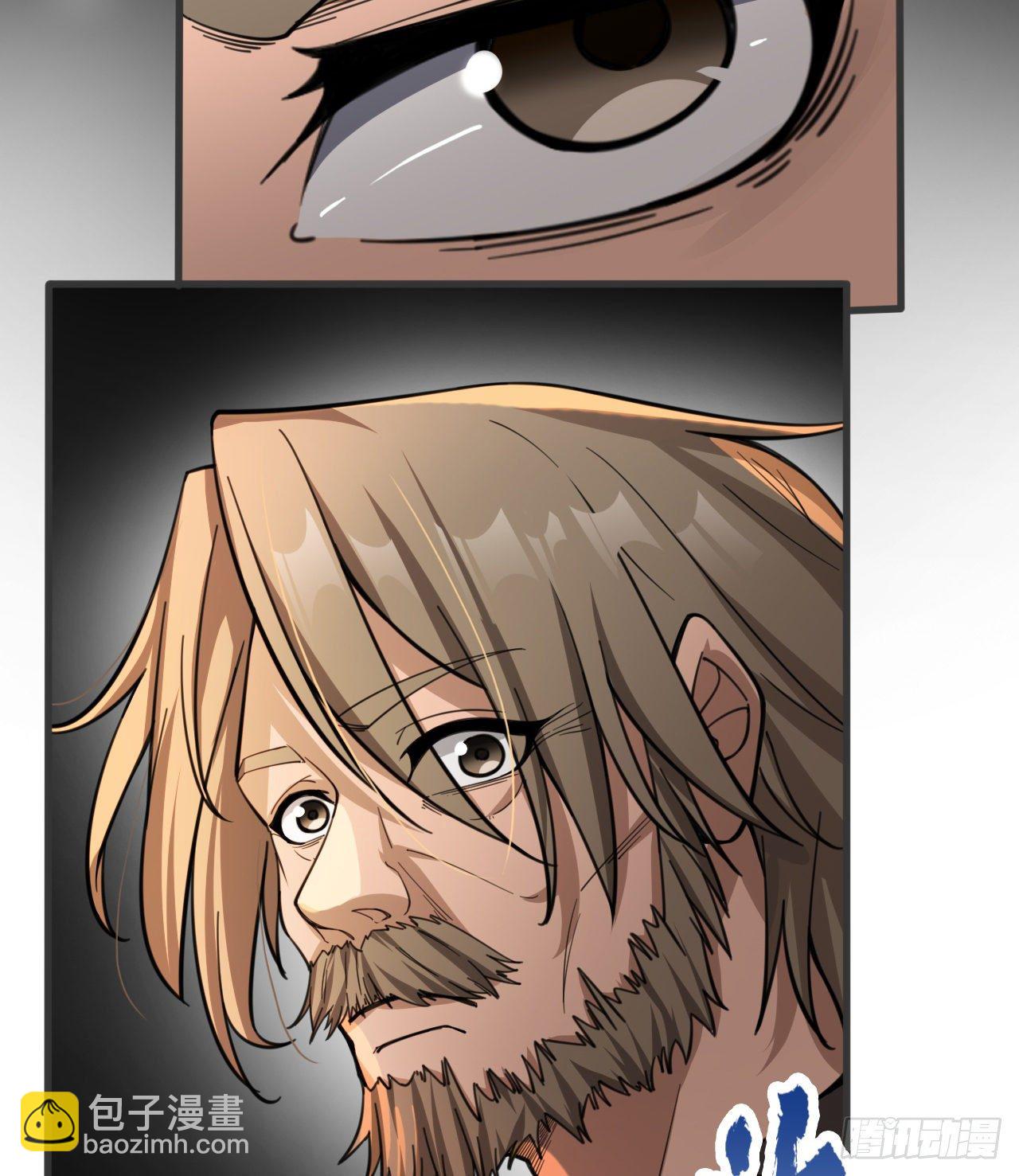 冠冕级！！！(1/2)-第59话