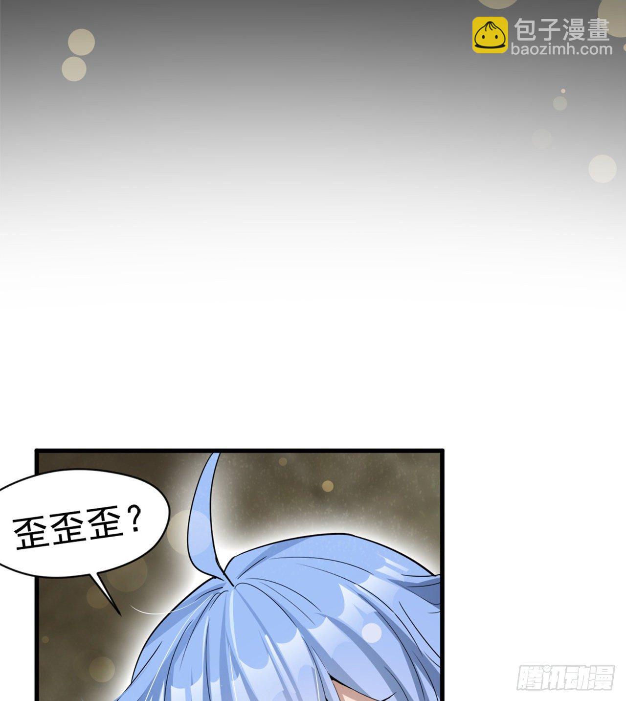 冠冕级！！！(1/2)-第59话