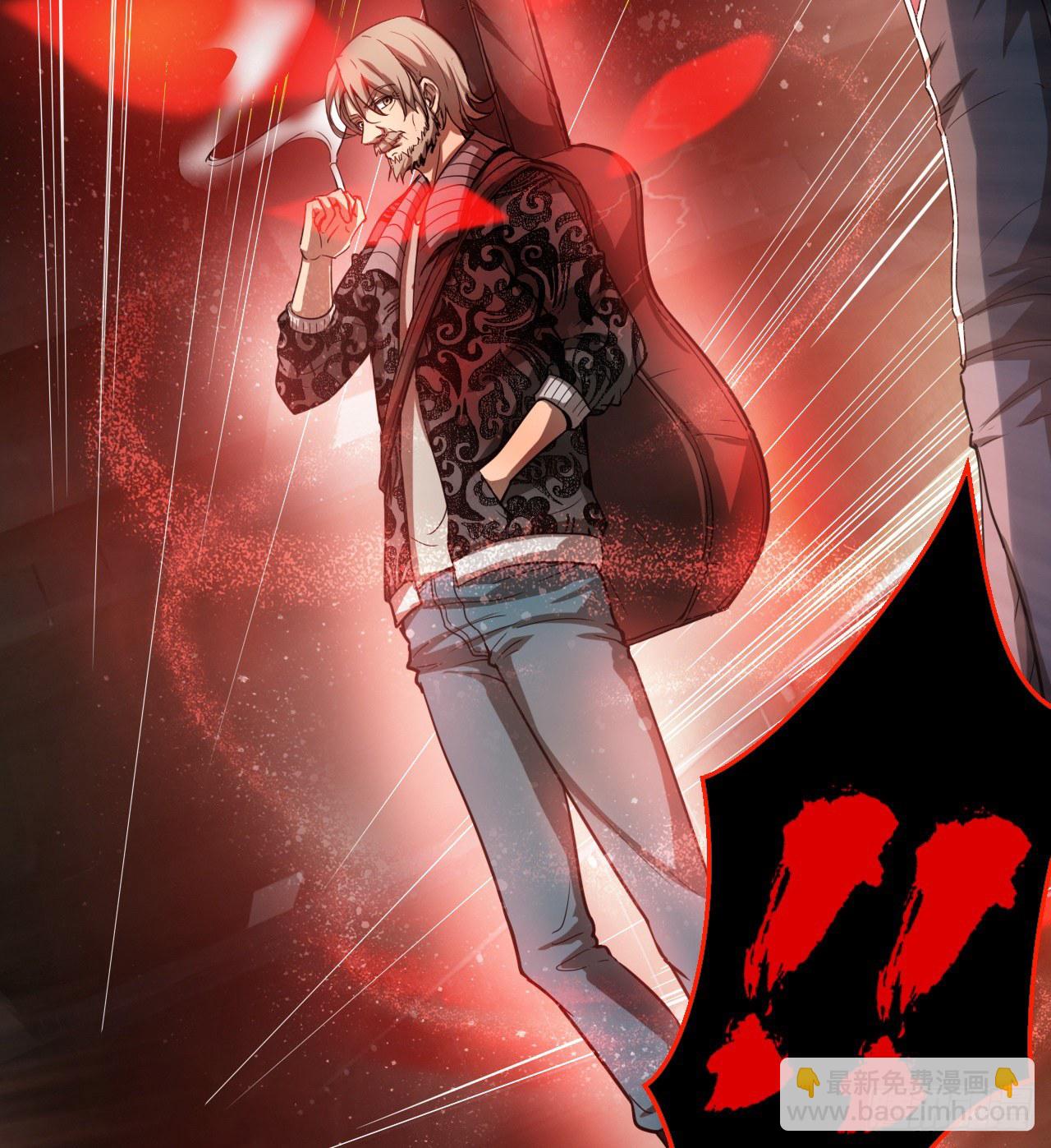 冠冕级！！！(1/2)-第59话