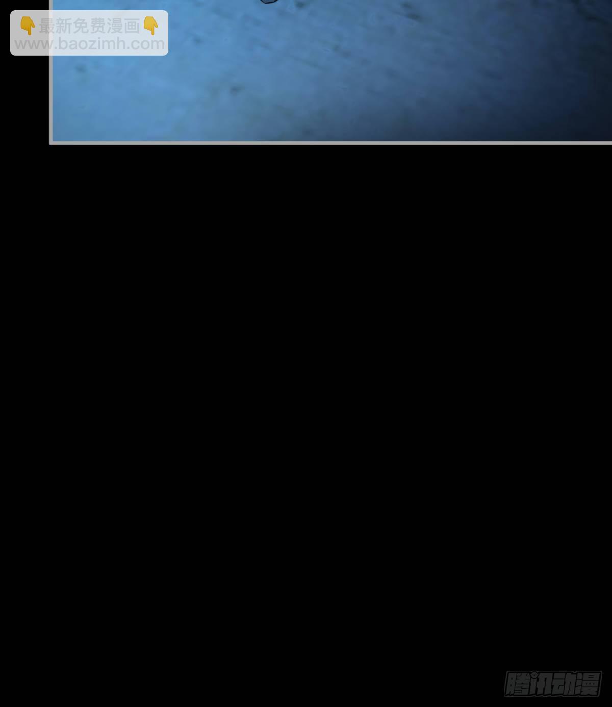 要和我，做一次吗？(1/3)-第7话