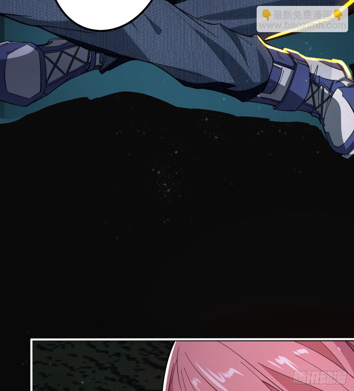 要和我，做一次吗？(1/3)-第7话