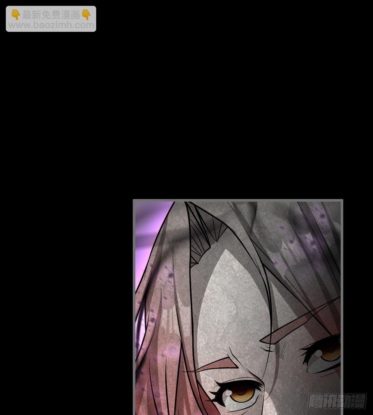 潏湟解封(1/2)-第63话