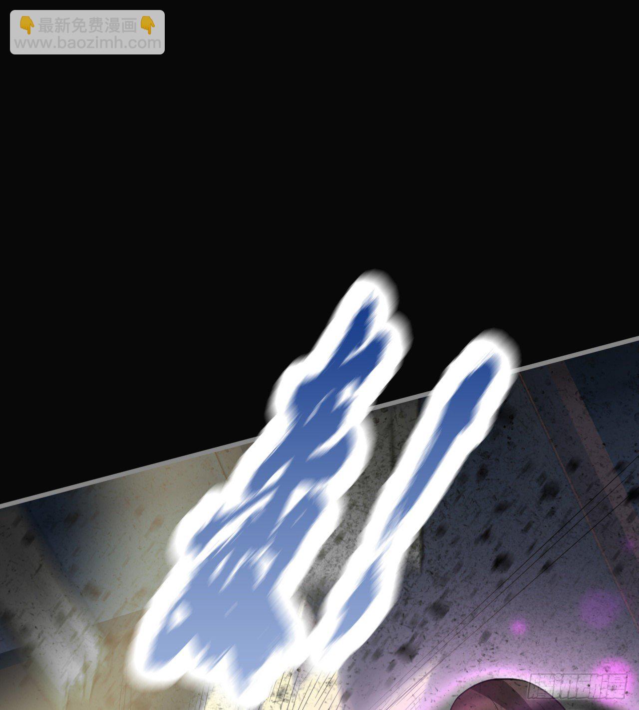 潏湟解封(1/2)-第63话