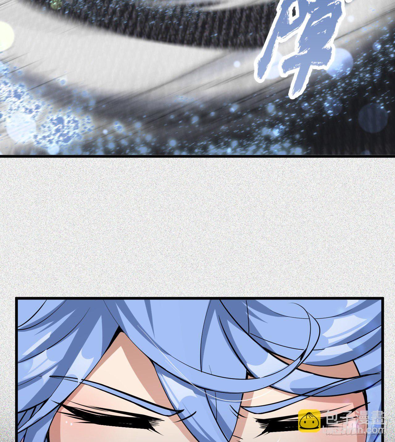 潏湟解封(1/2)-第63话