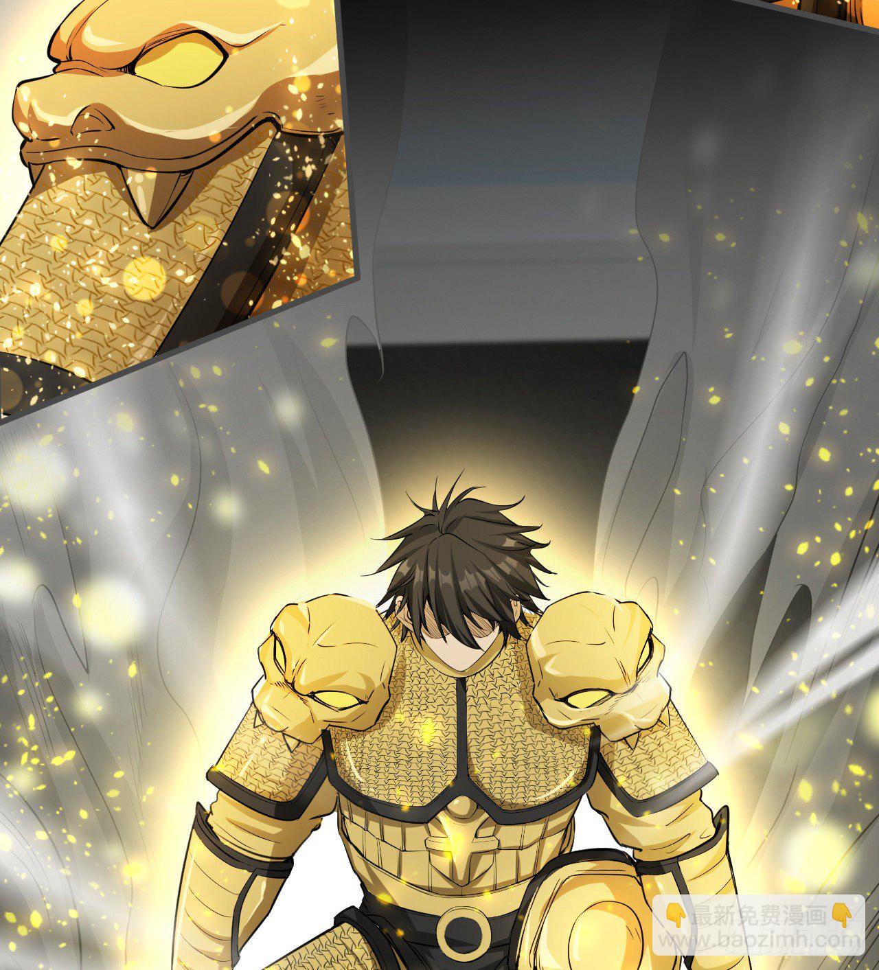 潏湟解封(1/2)-第63话